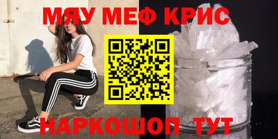 гидра Кандалакша