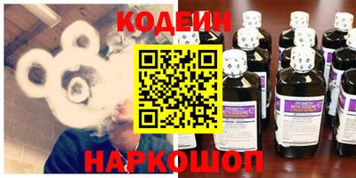 меф Камышлов
