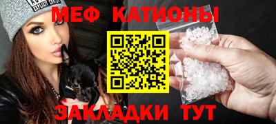 гидра Кандалакша