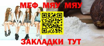 ГАЛЛЮЦИНОГЕННЫЕ ГРИБЫ Канаш