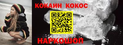 альфа пвп VHQ Кингисепп