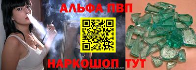 ГАЛЛЮЦИНОГЕННЫЕ ГРИБЫ Канаш