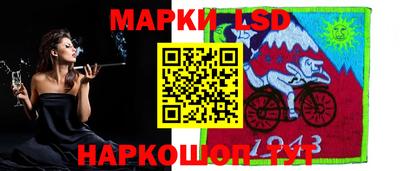 jwh Кимры