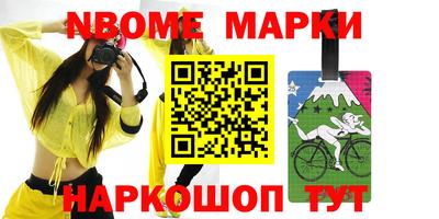 ГАЛЛЮЦИНОГЕННЫЕ ГРИБЫ Канаш