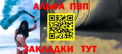 ГАЛЛЮЦИНОГЕННЫЕ ГРИБЫ Канаш