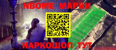 ГАЛЛЮЦИНОГЕННЫЕ ГРИБЫ Канаш