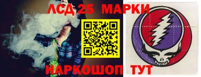 меф Камышлов
