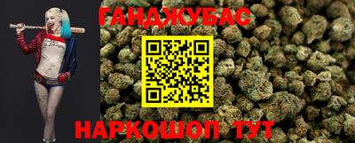 меф Камышлов