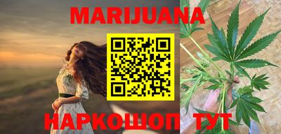 ГАЛЛЮЦИНОГЕННЫЕ ГРИБЫ Канаш
