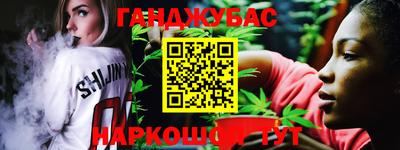 ГАЛЛЮЦИНОГЕННЫЕ ГРИБЫ Канаш