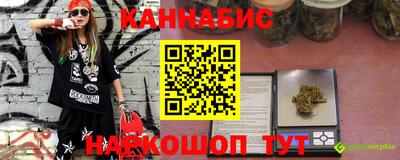 меф Камышлов