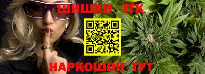 ГАЛЛЮЦИНОГЕННЫЕ ГРИБЫ Канаш