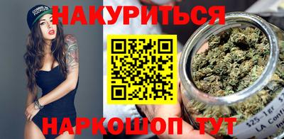 ГАЛЛЮЦИНОГЕННЫЕ ГРИБЫ Канаш