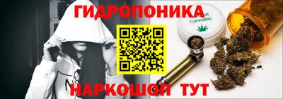 меф Камышлов