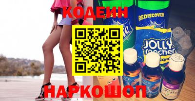 крисы Кинель