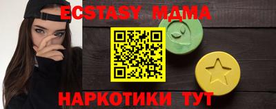 ГАЛЛЮЦИНОГЕННЫЕ ГРИБЫ Канаш