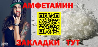 ГАЛЛЮЦИНОГЕННЫЕ ГРИБЫ Канаш