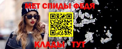 ГАЛЛЮЦИНОГЕННЫЕ ГРИБЫ Канаш