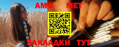 ГАЛЛЮЦИНОГЕННЫЕ ГРИБЫ Канаш